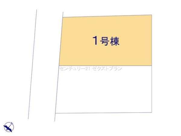 美里町白石第11号棟