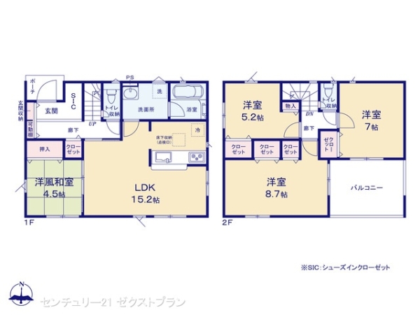 熊谷市久下第131号棟