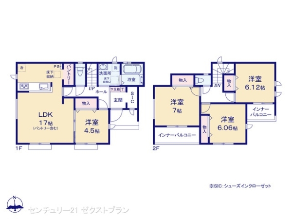 前橋市南町２丁目の新築一戸建
