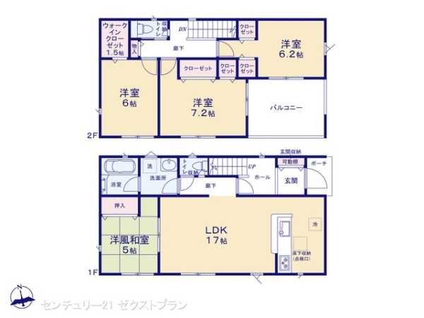 藤岡市本郷第22号棟