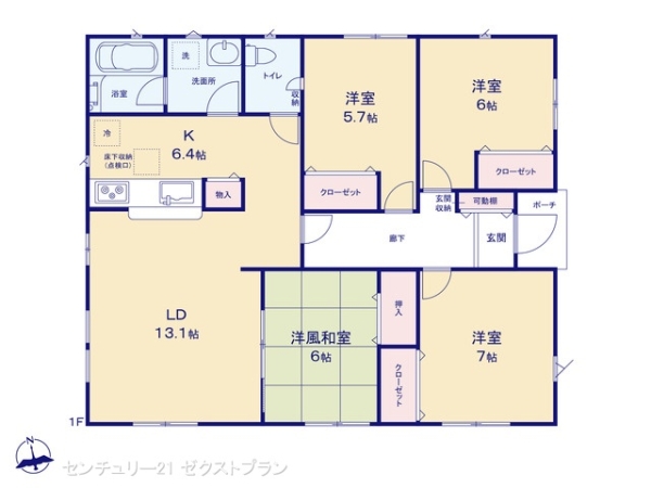 藤岡市本郷第21号棟