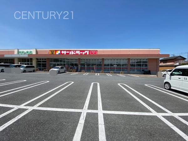藤岡市本郷第21号棟(サンドラッグ藤岡店)