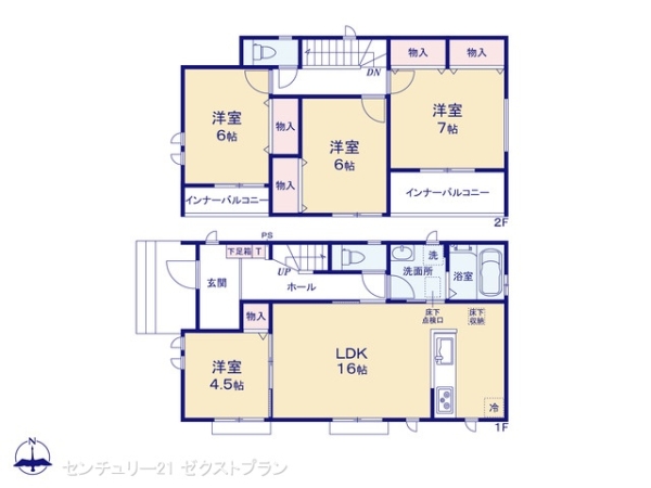 前橋市西片貝町１丁目の新築一戸建