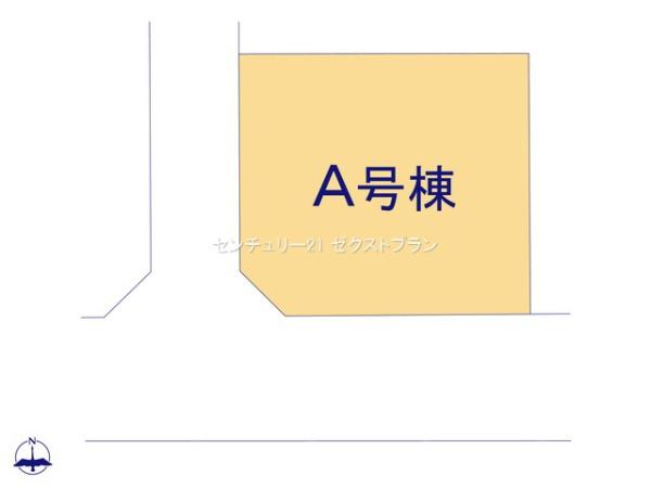 西片貝町1丁目A号棟
