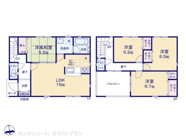 児玉郡上里町大字勅使河原の新築一戸建