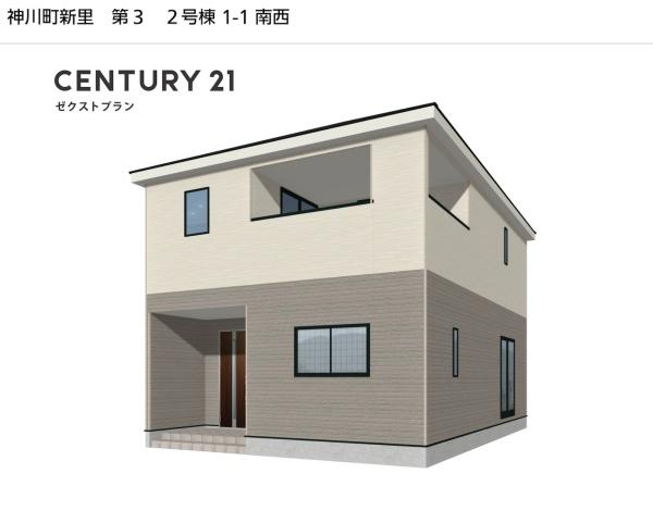 神川町新里第32号棟