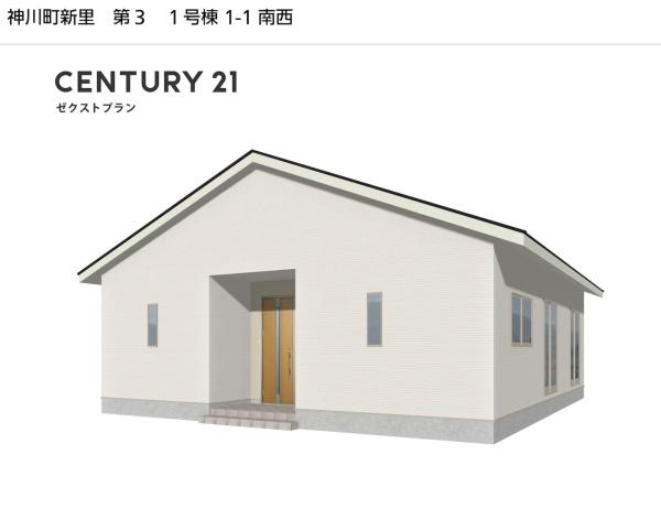 神川町新里第31号棟
