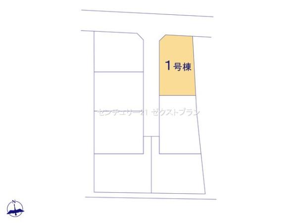 上里町勅使河原第171号棟