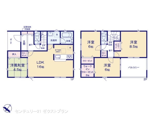 児玉郡美里町大字白石の新築一戸建