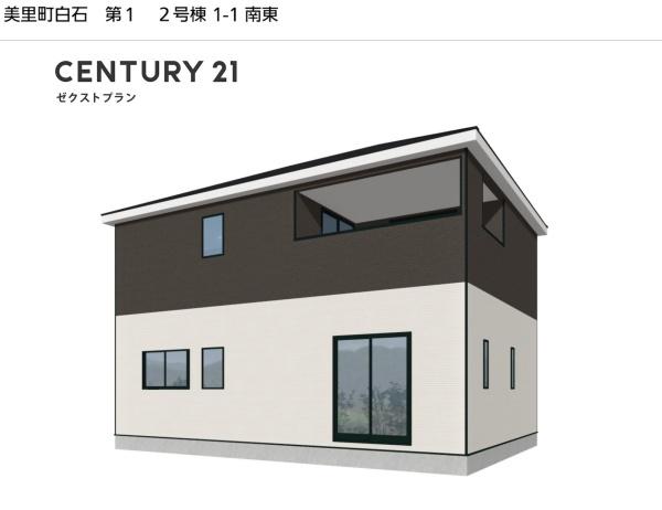 美里町白石第12号棟