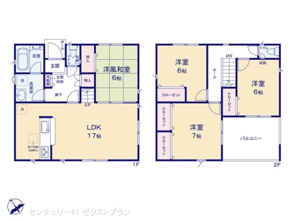 前橋市青柳町の新築一戸建