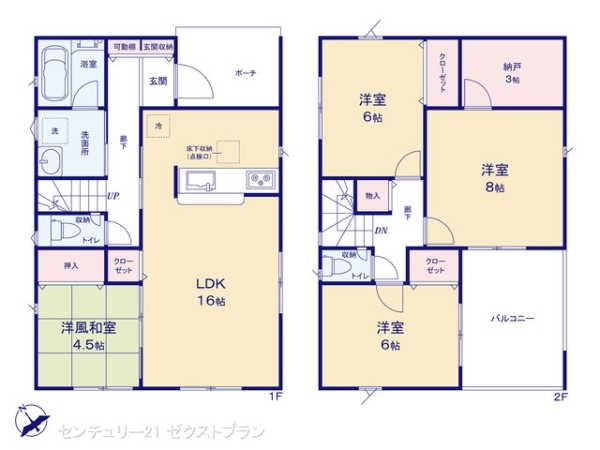 前橋市青柳町の新築一戸建
