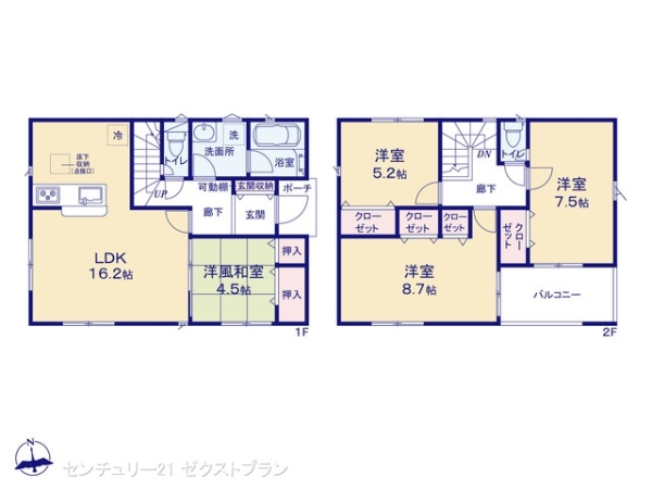 児玉郡上里町大字勅使河原の新築一戸建