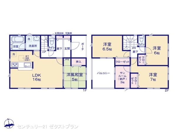 児玉郡上里町大字勅使河原の新築一戸建