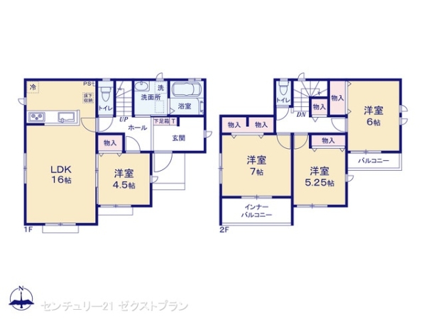 高崎市下小鳥町の新築一戸建
