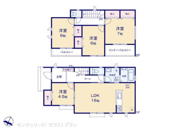 前橋市天川大島町の新築一戸建