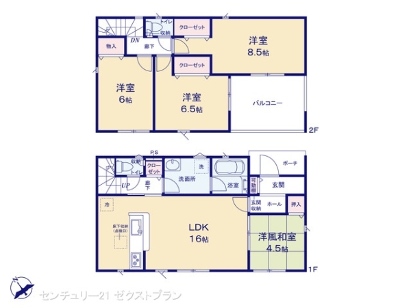 前橋市青柳町の新築一戸建