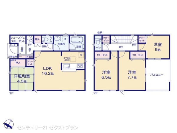 深谷市武蔵野の新築一戸建