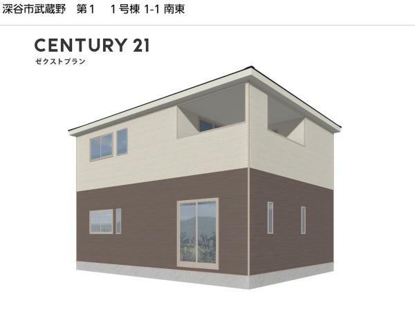 深谷市武蔵野第11号棟