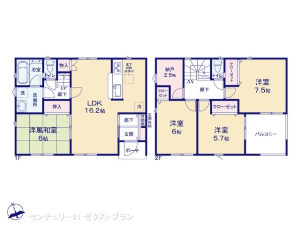 前橋市河原浜町の新築一戸建
