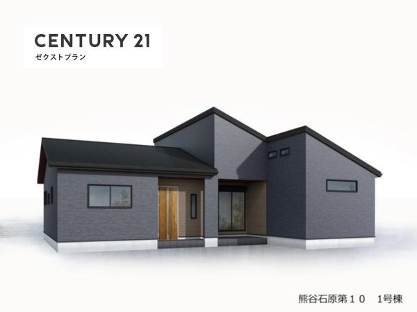 熊谷石原第101号棟