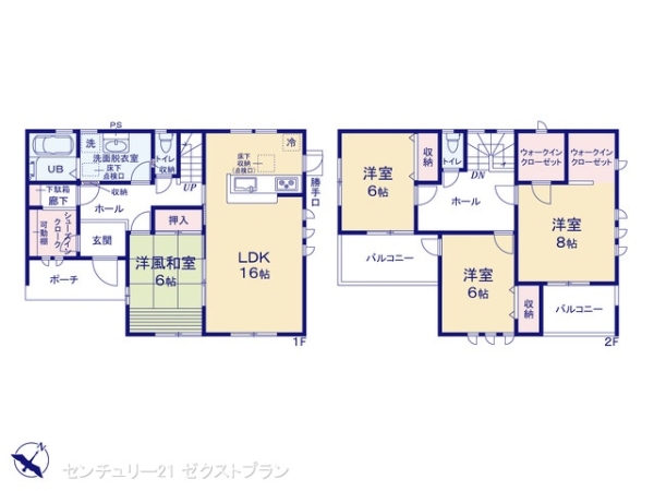 第4前橋駒形1号棟