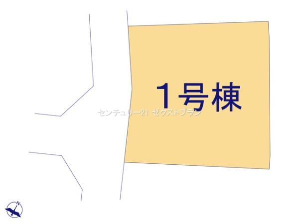 第4前橋駒形1号棟