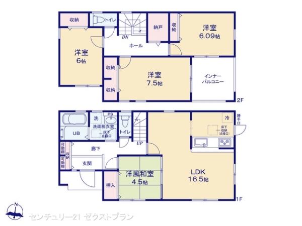 富岡市下高瀬8号棟