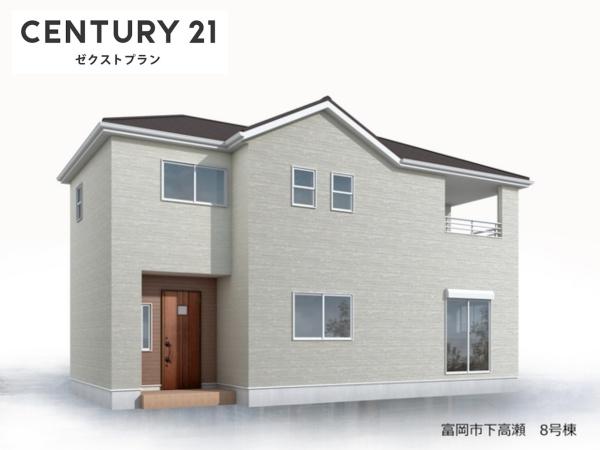 富岡市下高瀬8号棟