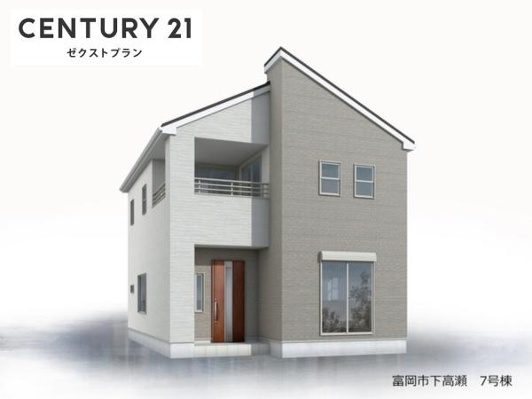富岡市下高瀬7号棟