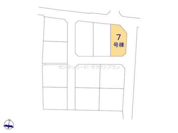 富岡市下高瀬7号棟