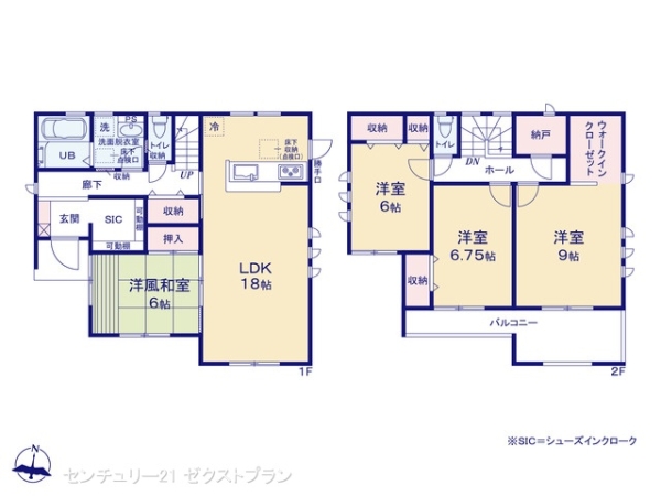 富岡市下高瀬5号棟
