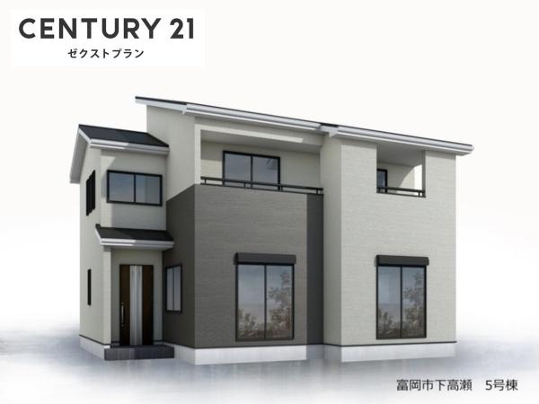 富岡市下高瀬5号棟