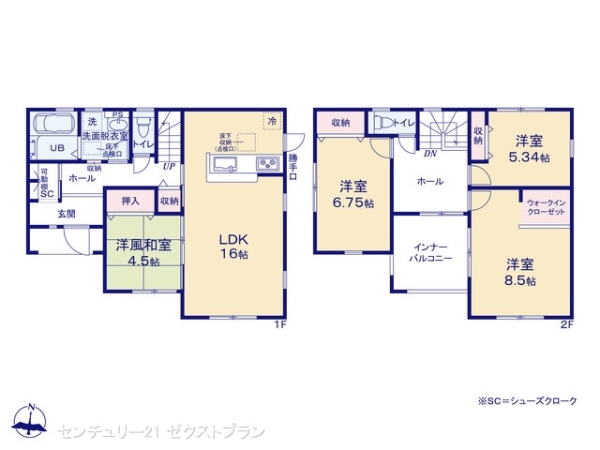 富岡市下高瀬10号棟