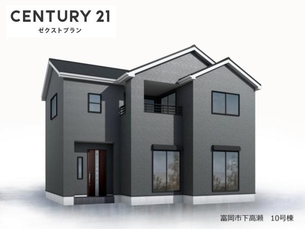 富岡市下高瀬10号棟