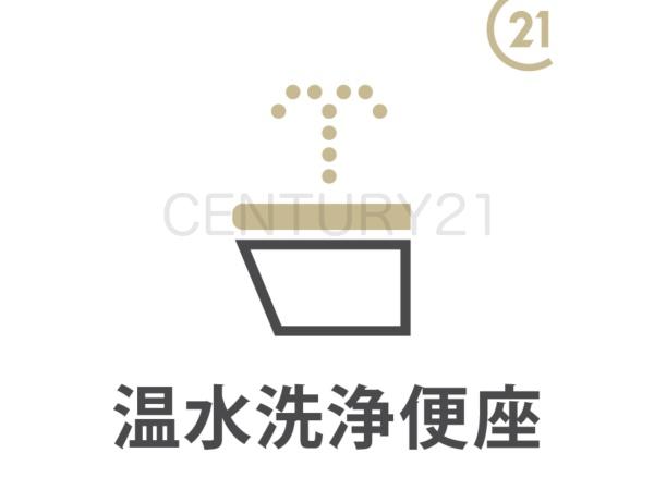 富岡市下高瀬11号棟