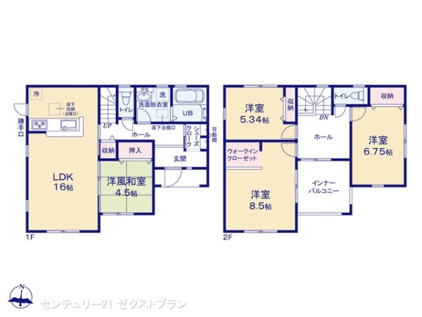 富岡市下高瀬1号棟