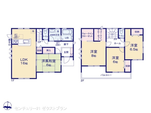 富岡市下高瀬4号棟