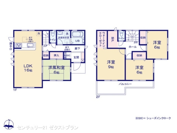 富岡市下高瀬2号棟