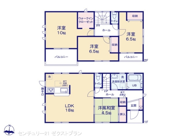 富岡市下高瀬3号棟