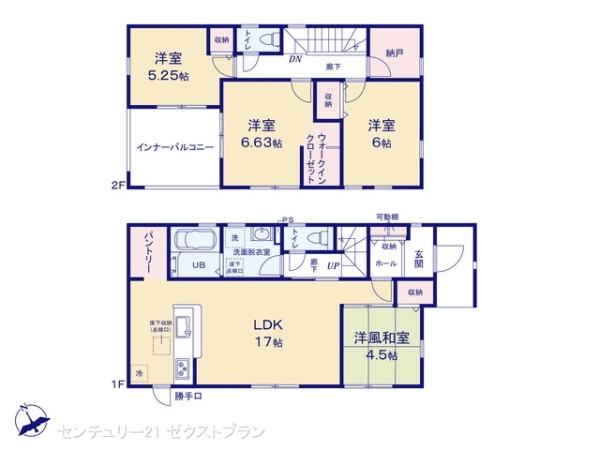 高崎市新町の新築一戸建