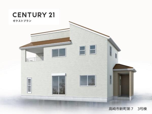 高崎市新町第73号棟