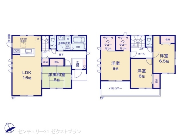 高崎市新町の新築一戸建