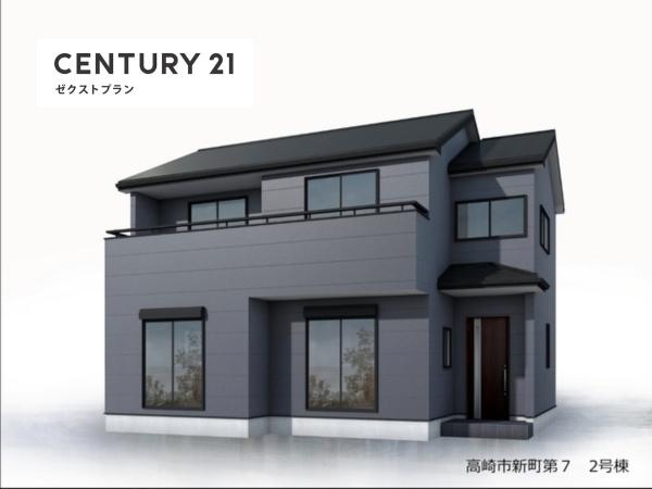 高崎市新町第72号棟
