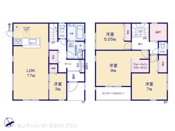 高崎市新町の新築一戸建