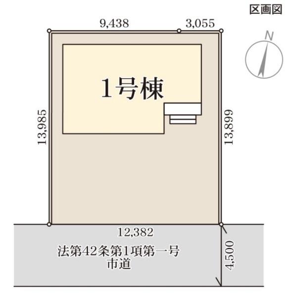 前橋市北代田町第61号棟