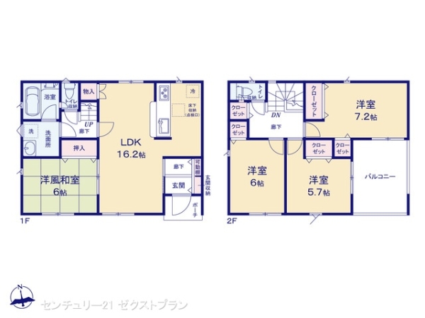 児玉郡神川町大字新里の新築一戸建