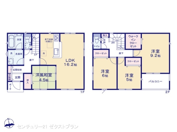 児玉郡神川町大字新里の新築一戸建
