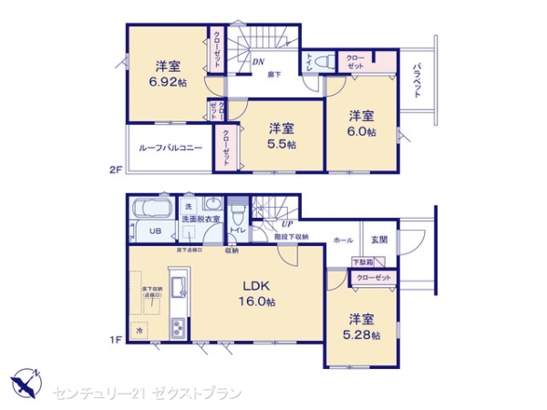 高崎市剣崎町23ー1期5号棟