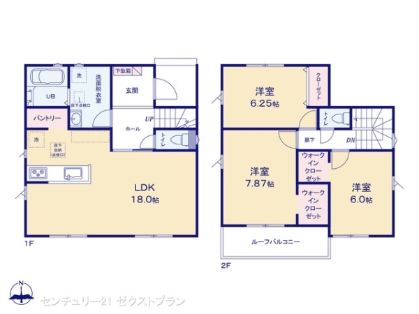 前橋大利根町2丁目24ー2期2号棟